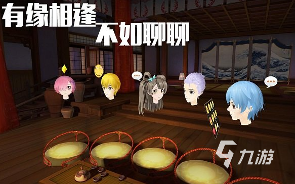 j9九游真人游戏第一品牌典范的3dvr游戏手机版大全 2025耐玩的3dvr游戏