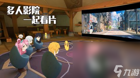 j9九游真人游戏第一平台vr眼镜公用游戏分享2025 最盛行的VR汇总(图2)