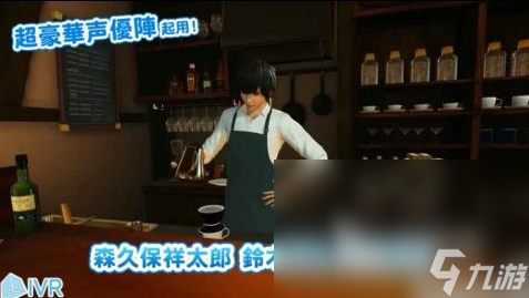 j9九游真人游戏第一平台vr眼镜公用游戏分享2025 最盛行的VR汇总(图4)