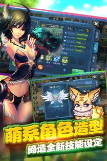 九游会(J9)-真人游戏第一品牌实在假造