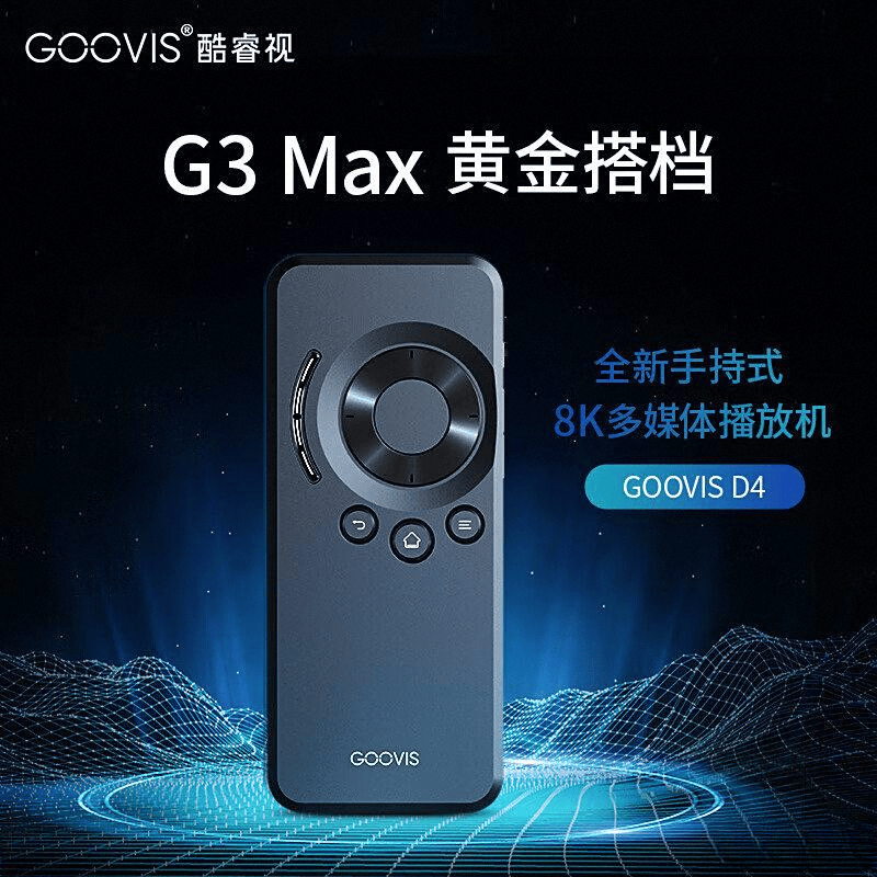 九游会J92025年VR一体机选购指南：8款优良品牌保举！